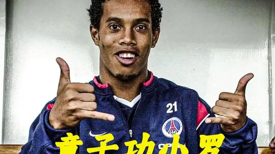 同时也在A